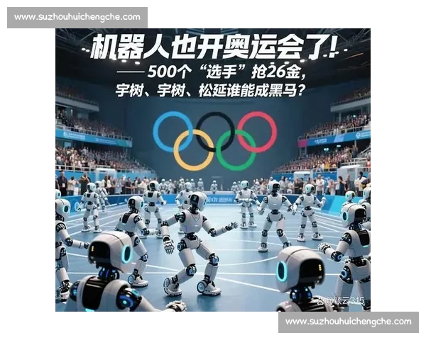 体育科学创新驱动下竞技水平提升与健康发展的融合研究