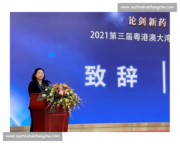 体育比赛监督制度创新与执行效果评估研究分析