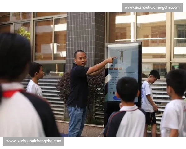 体育心理模型驱动下青少年竞技表现提升与团队协同训练实践探索