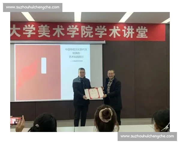 围绕现代体育比赛规则演变与公平竞技机制的系统性探讨与实践路径研究