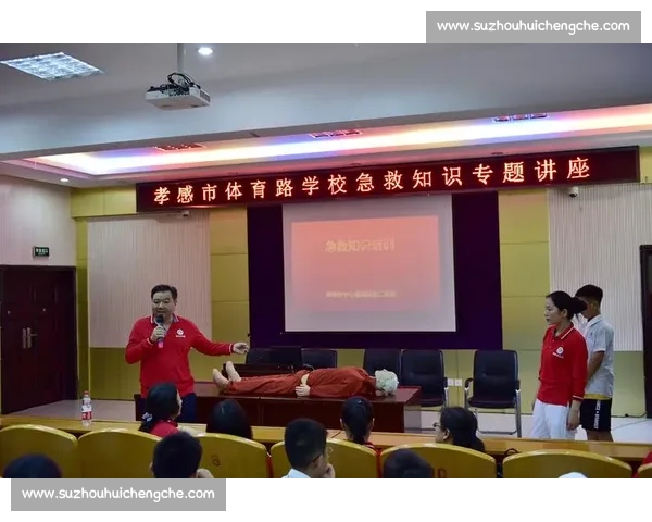 提升体育团队协作与策略优化以实现整体效率最大化 提升体育团队协作与策略优化以实现整体效率最大化